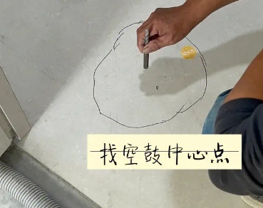 陆河瓷砖空鼓维修公司分享砂料配比不正确在瓷砖铺贴过程中可能导致以下问题